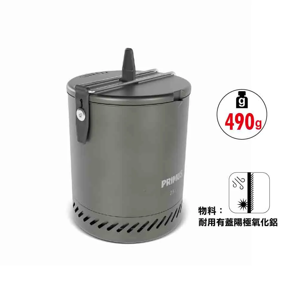  Ulti Pot