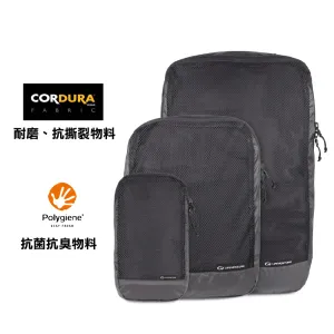  Ultralight Packing Cubes (3-Pack S,M,L)