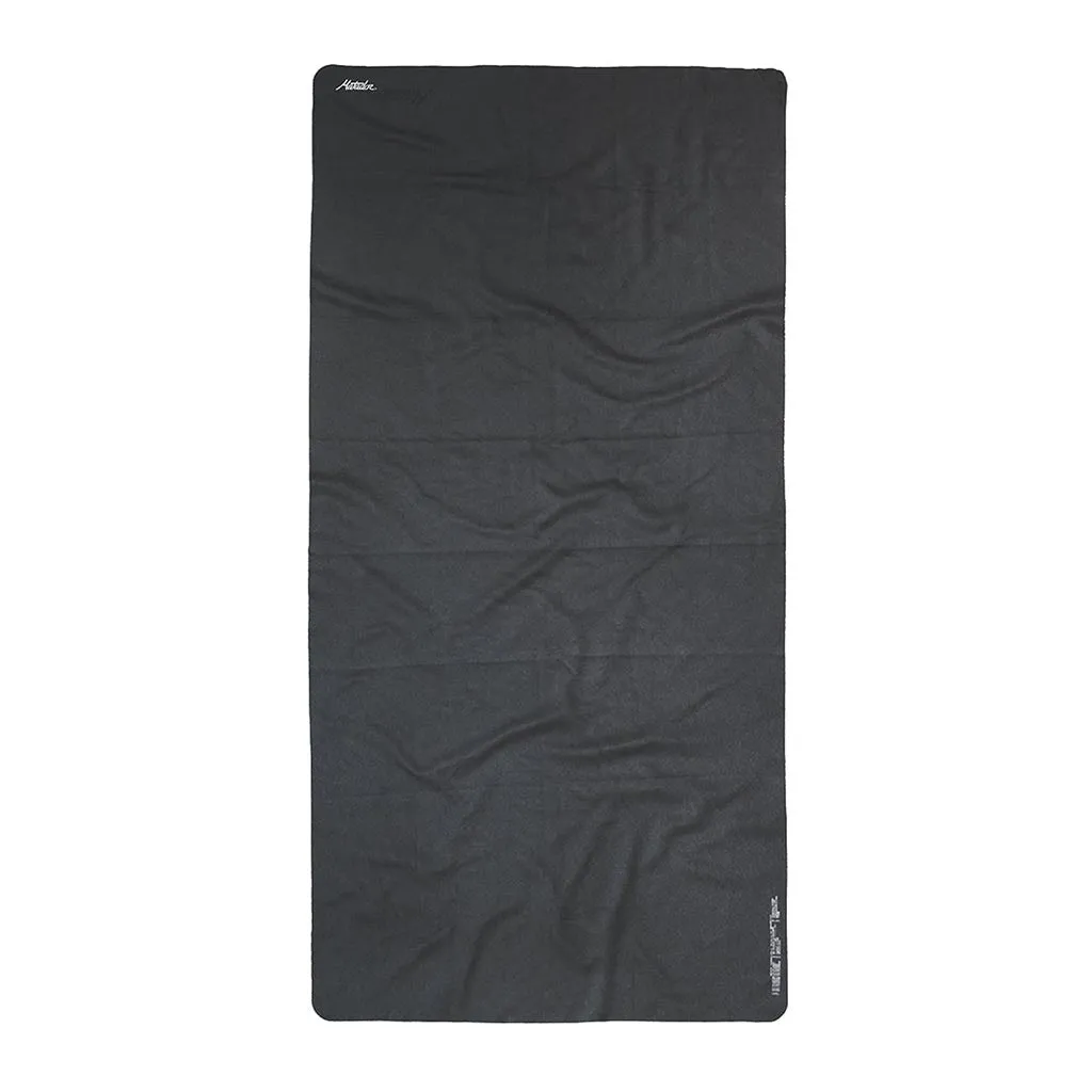 Ultralight Travel Towel | Large