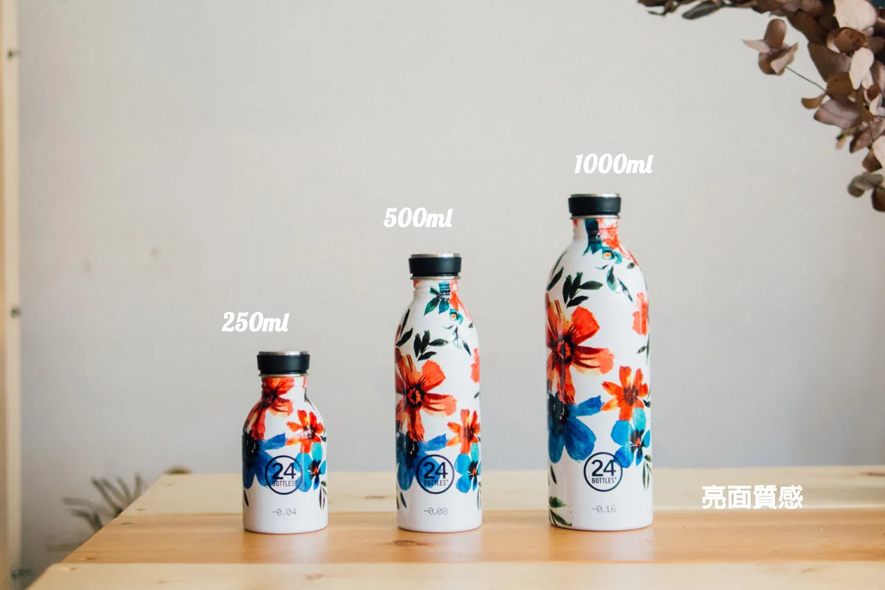 Urban Bottle 1000ml - May