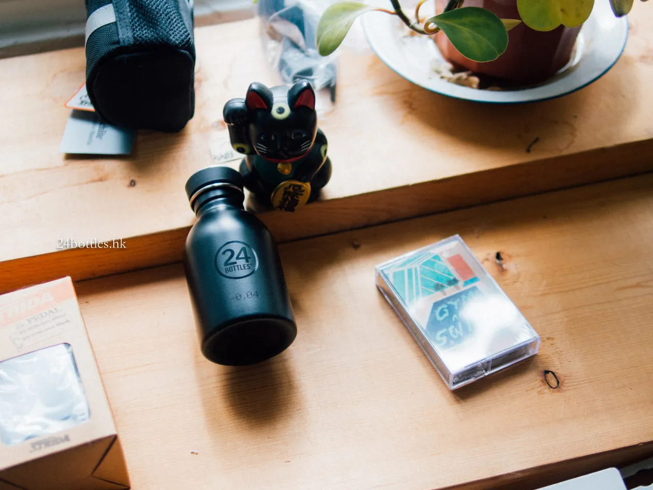 Urban Bottle 250ml - Tuxedo Black