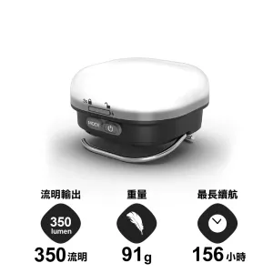 USB Type C  Glow Recharge 2,050mAh