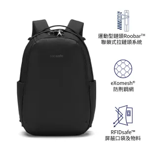  V 16L All-around Backpack