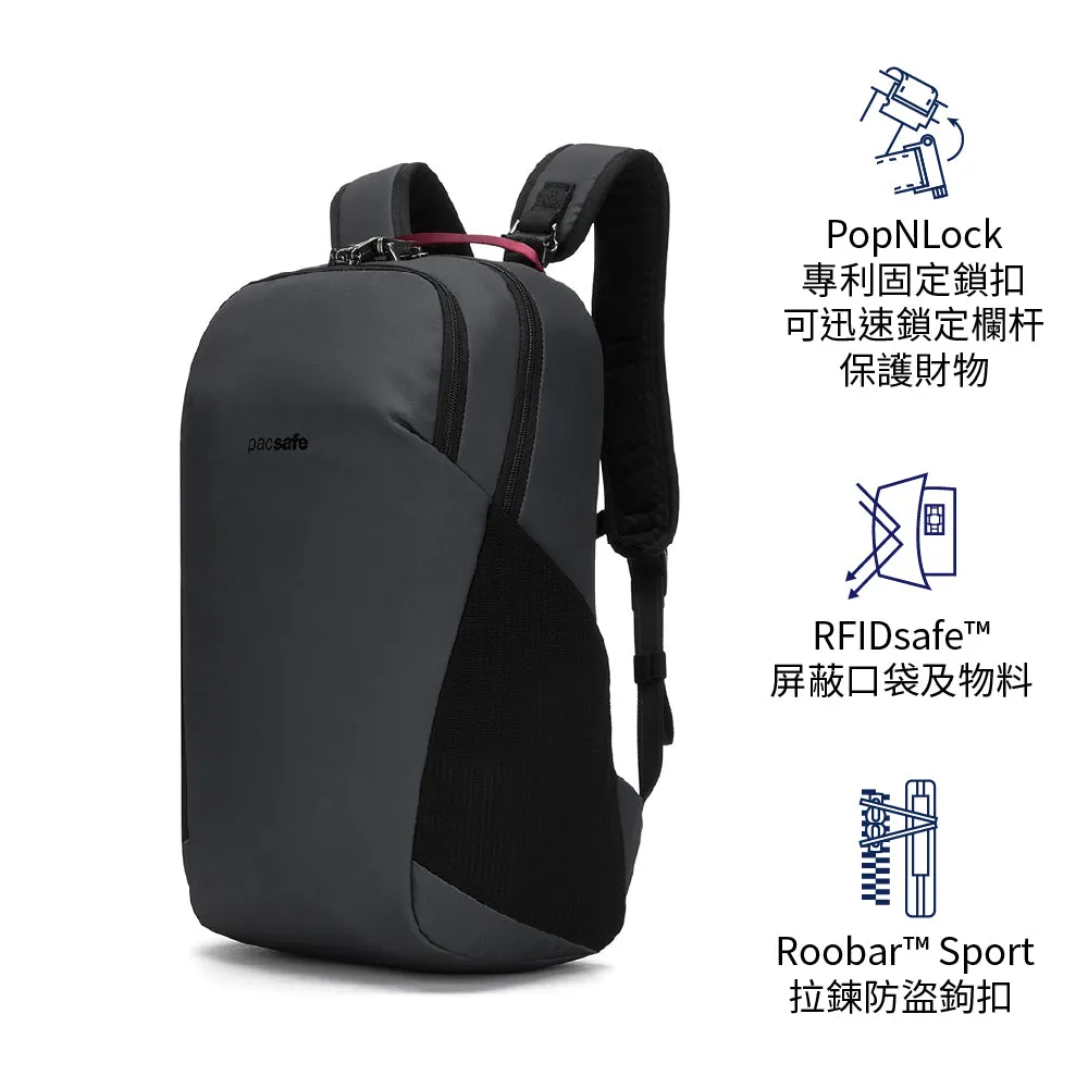  Vibe 20L backpack