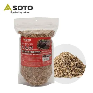  Wood Chips Apple Tree