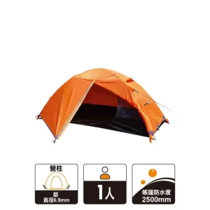  Xlite 1 Summer Alu