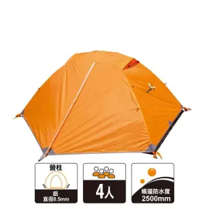  Xlite 4 Alu